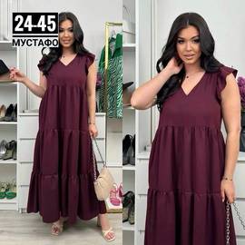 Кликните для увеличения изображения
