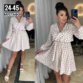 Кликните для увеличения изображения