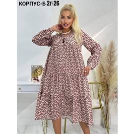 Кликните для увеличения изображения