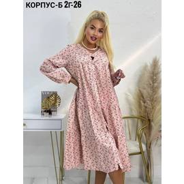 Кликните для увеличения изображения