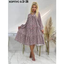 Кликните для увеличения изображения
