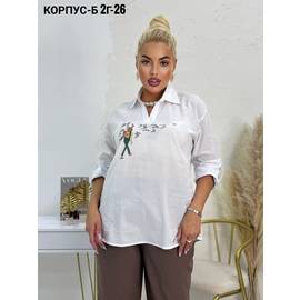 Кликните для увеличения изображения