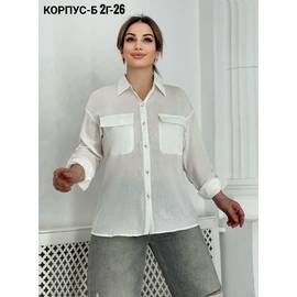 Кликните для увеличения изображения