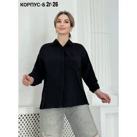 Кликните для увеличения изображения