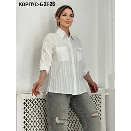 Кликните для увеличения изображения
