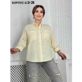 Кликните для увеличения изображения