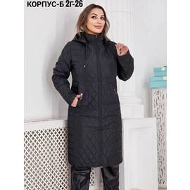 Кликните для увеличения изображения