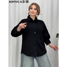 Кликните для увеличения изображения