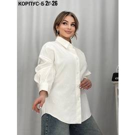 Кликните для увеличения изображения