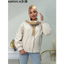 Кликните для увеличения изображения