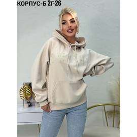Кликните для увеличения изображения