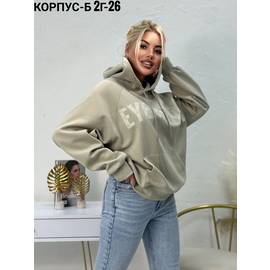 Кликните для увеличения изображения