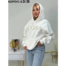 Кликните для увеличения изображения