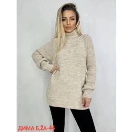 Кликните для увеличения изображения
