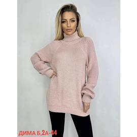 Кликните для увеличения изображения