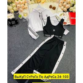 Кликните для увеличения изображения