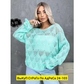 Кликните для увеличения изображения