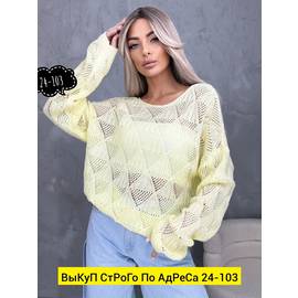 Кликните для увеличения изображения