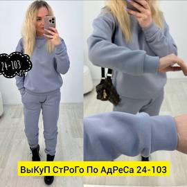 Кликните для увеличения изображения