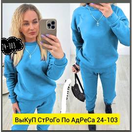 Кликните для увеличения изображения