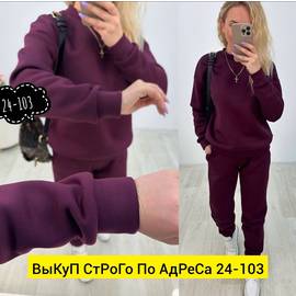 Кликните для увеличения изображения