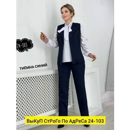Кликните для увеличения изображения