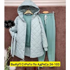 Кликните для увеличения изображения