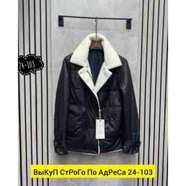 Кликните для увеличения изображения