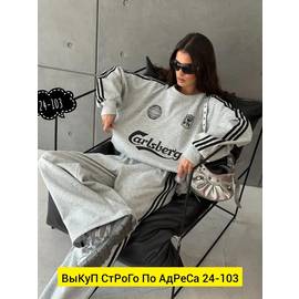 Кликните для увеличения изображения