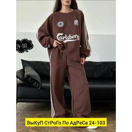 Кликните для увеличения изображения