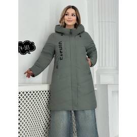 Кликните для увеличения изображения