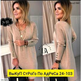 Кликните для увеличения изображения