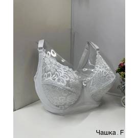 Бюстгальтер женский тонкий поролон