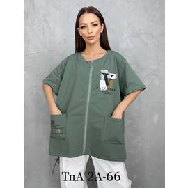 Кофта на замке женская