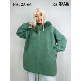 Кардиган женский меховой