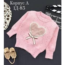 Кликните для увеличения изображения