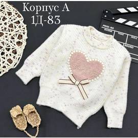 Кликните для увеличения изображения