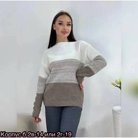 Кликните для увеличения изображения