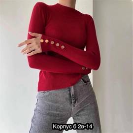 Кликните для увеличения изображения