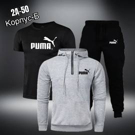 Кликните для увеличения изображения