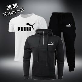 Кликните для увеличения изображения