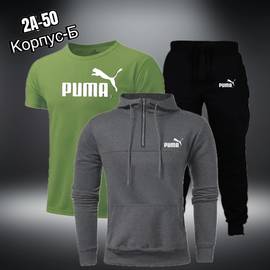 Кликните для увеличения изображения