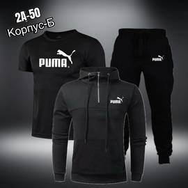 Кликните для увеличения изображения