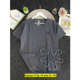 Кликните для увеличения изображения