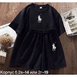 Кликните для увеличения изображения
