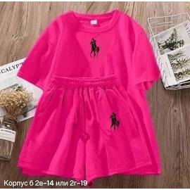 Кликните для увеличения изображения