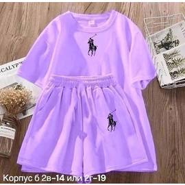 Кликните для увеличения изображения