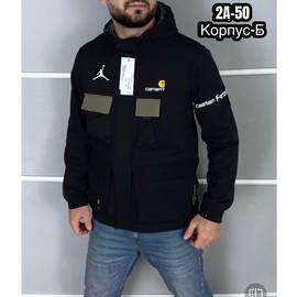 Кликните для увеличения изображения