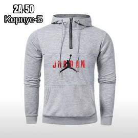 Кликните для увеличения изображения