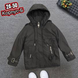 Кликните для увеличения изображения